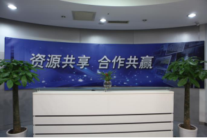 川汇服务器托管5月最新价格